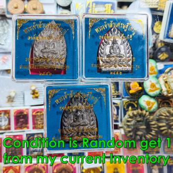 Jumbo Jaosua Millionaire Rid Debt Rich Money Lp Jeed Jued 108t Thai Amulet 15534